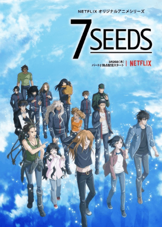 7 Seeds 2nd Season | 7 سيدز الموسم الثاني