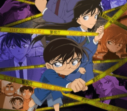 Detective Conan الحلقة  788