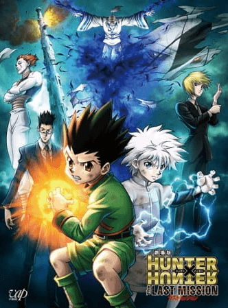 Hunter x Hunter Movie 2: The Last Mission