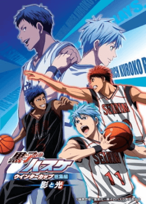 Kuroko no Basket Movie 1: Winter Cup - Kage to Hikari | كوروكو نو باسكت