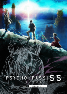 Psycho-Pass: Sinners of the System Case.3 - Onshuu no Kanata ni＿＿