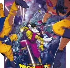 فيلم Dragon Ball Super: Super Hero